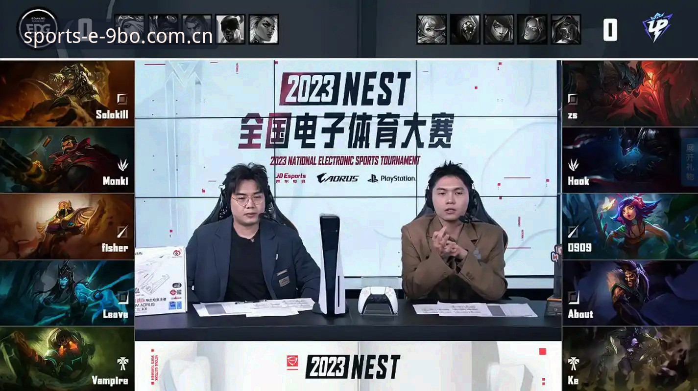 如何通过BO下载获得9博体育平台的极致竞技体验？